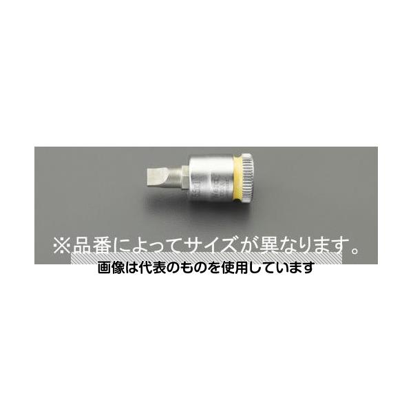 【アズワン AS ONE】実験室設備 工具類 工具、道具 商品の仕様 ●差込角：1/4" ●刃幅×刃厚：(‐)5.5×0.8mm ●全長：28mm 【※ご注意ください】商品は代表の画像を使用しています。