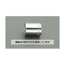 エスコ 1/2"DRx 5/8" ソケット EA618XA-205 入数:1個