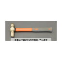 エスコ 680g/340mm ボールピンハンマー(ノンスパーキング) EA643DA-24 入数:1個