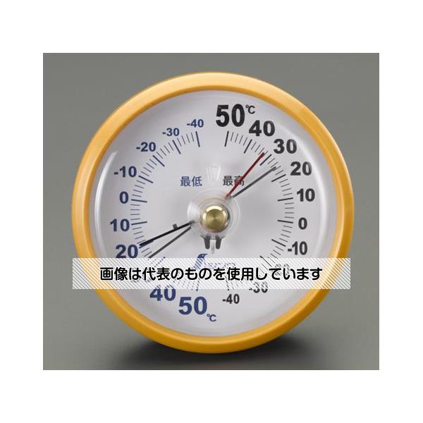乐天商城 - エスコ φ106mm 最高・最低 温度計 EA728G-15 入数：1個