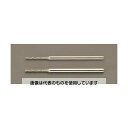 エスコ 2本組 ダイヤモンドドリル(2.35mm軸) EA819WM-112 入数:1セット