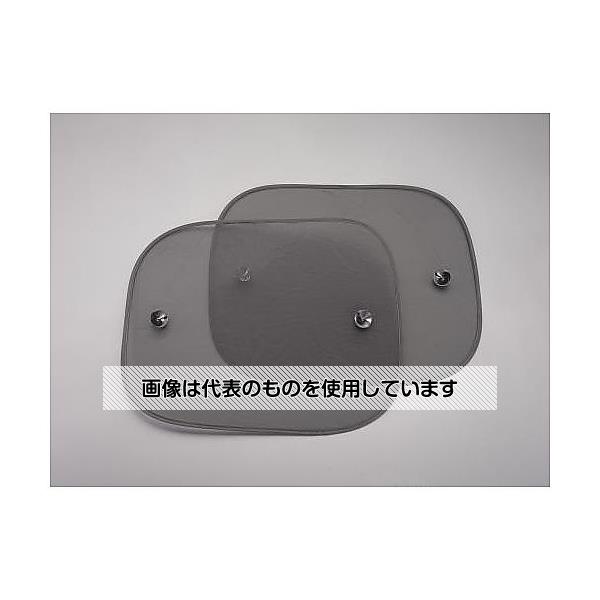 エスコ 600x500mm サンシェード(2枚) EA912-3A 入数：1袋(2枚入)