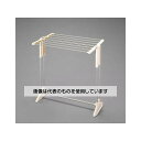 エスコ 734x452x750mm タオルハンガー(ステンレス製) EA951FD-52 入数:1個