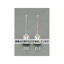 エスコ 14mm/3mm軸 軸付ブラシ(カップ型/ステンレス) EA819BN-211 入数:1個