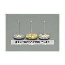 エスコ 25mm/3mm軸 軸付ブラシ(平型/ステンレス製) EA819BN-312 入数:1個
