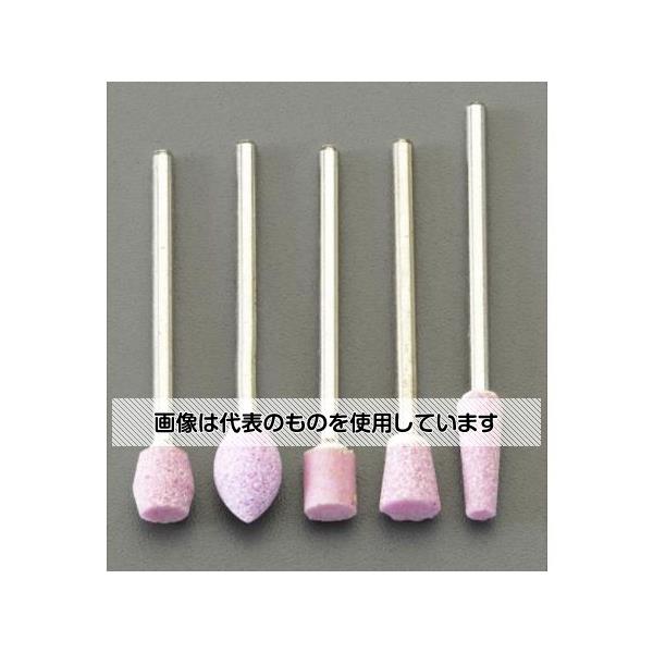 エスコ 5本組 軸付砥石セット(2.35mm軸) EA819WM-11 入数：1セット