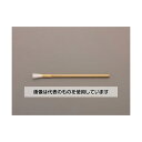 エスコ 9.5x100mm パーツブラシ(ナイロン) EA109BE-61 入数:1本