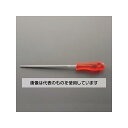 エスコ 300mm 鉄工やすり(丸/細目) EA521TV-300JS 入数:1本