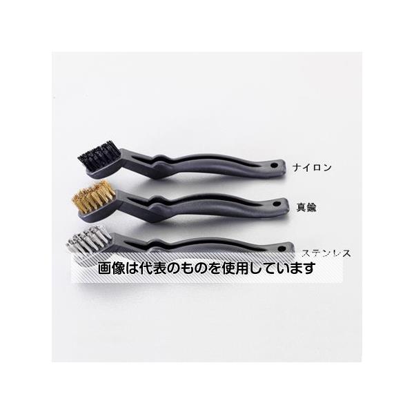 アズワン(AS ONE) 162mm 3種類ミニブラシセット EA109EH-1 入数：1組(3本入)