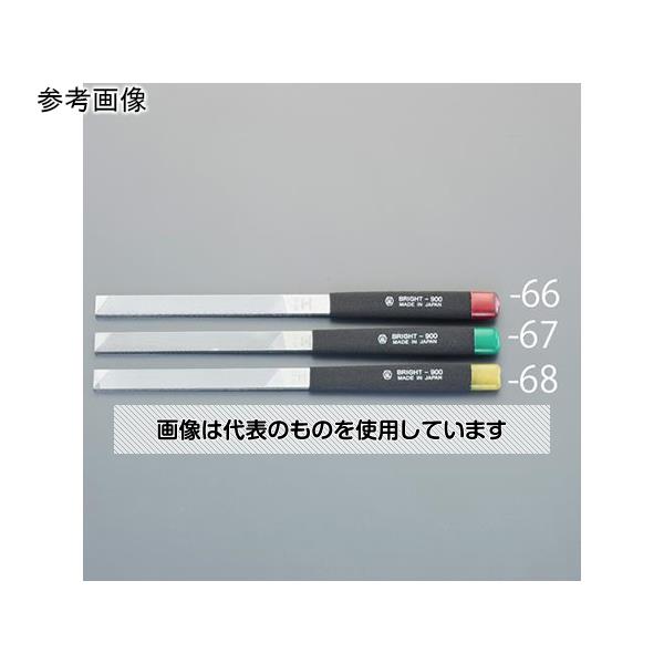 �������(AS ONE) 215mm �䤹��(�Х�����/�����ॳ���ƥ���/����) EA521PH-68 ������1��