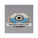 アズワン(AS ONE) # 60/100mm フラップディスク(ジルコニア) EA809AL-32 入数:1枚