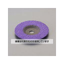 アズワン(AS ONE) # 36/100mm オフセット砥石(セラミック) EA809AL-201 入数:1枚