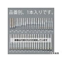 アズワン(AS ONE) 0.4x2.0x40mm ダイヤモンドバー(3mm軸) EA819DF-102 入数：1本