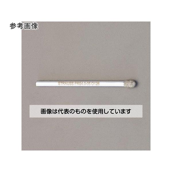 アズワン(AS ONE) 3.5x5.0x55mm ダイヤモンドバー(3mm軸) EA819DF-235 入数：1本