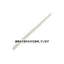 カーボーイ ウェーブクッション大 2m アイボリー BS61 入数:1本