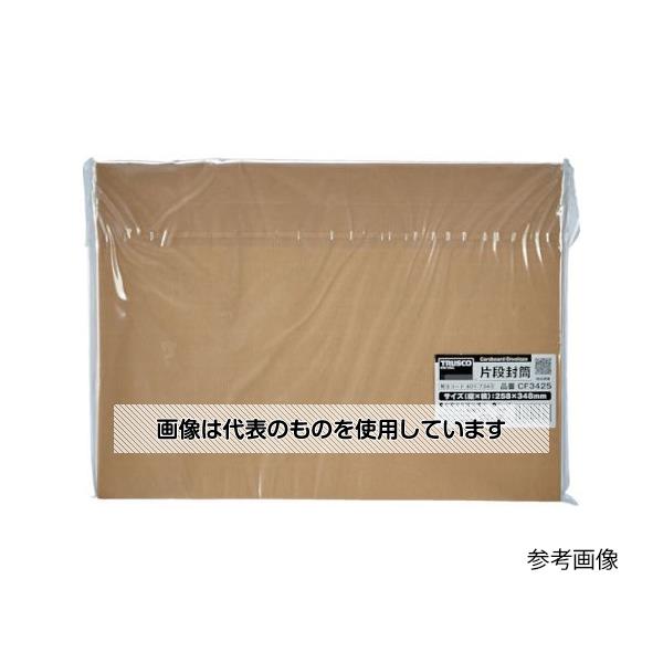 トラスコ中山 まとめ買い 片段封筒 クッション付き 幅348x高さ258+折り返し 50mm(10枚入x5袋) CF3425-5..