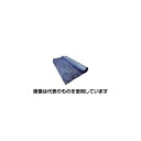 熱田資材(WING ACE) ACE 養生用フェルトシート フェルテックス FT-110 入数:1本