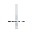フクビ化学工業 壁ピタ 1500☆養生材保持板☆ KP1500W 入数:1枚