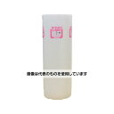 酒井化学 気泡緩衝材 エアーキャップ ロール品(MP401S統合品番) ♯C800 4mm×1200mm×42m ACC800X1200X42M 入数:1本