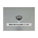 エスコ M8x45mm 雄ねじノブ EA948AD-414 入数:1個
