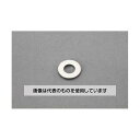 エスコ M 8 平ワッシャー(チタン/2枚) EA949LX-708A 入数:1袋(2枚入)