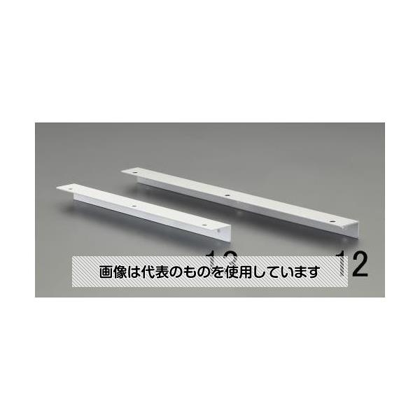 エスコ 380mm ライン棚受(アルミ製/2本/白) EA951E-14 入数：1セット(2本入)