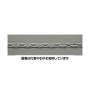 エスコ 6.0mmx 2m リンクチェーン(ステンレス製) EA980SB-51 入数:1本