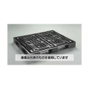 エスコ 1200x1000x120mm/パレット・PP製(2枚) EA985P-22 入数:1セット(2枚入)