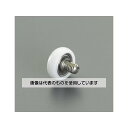 エスコ 25x6mm ガイドローラー(U型) EA986SP-18 入数:1個(4)