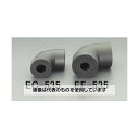 エスコ φ28mm/32mm厚 断熱エルボ EA997EE-528 入数:1個