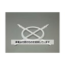 エスコ φ260mm ラウンドフィルター用固定具 EA997PS-67 入数:1セット(4)