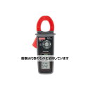 アズワン(AS ONE) クランプメータ 60x31x147mm ICMA1 123-3256 入数:1個