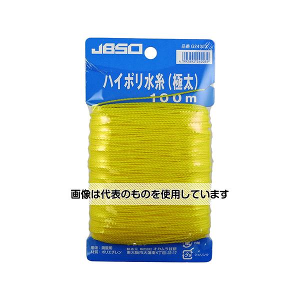 アズワン(AS ONE) ハイポリ水糸 極太 G-24003 入数：1個