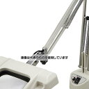 オーツカ光学 LED照明拡大鏡 OLIGHT3L-F 2xAR 入数:1台