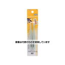 高儀 TKG ファイバーピンセット 2本組 1164415 入数:1セット