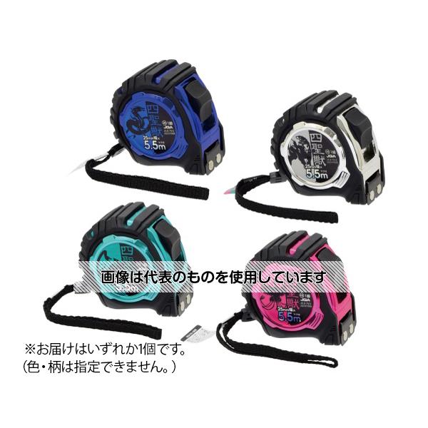 アズワン(AS ONE) 四聖獣コンベ マグWロック 25mm幅 5.5m 1201250 入数:1個