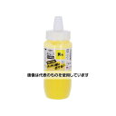 高儀 儀助 粉チョーク 300g 黄色 1046047 入数:1個