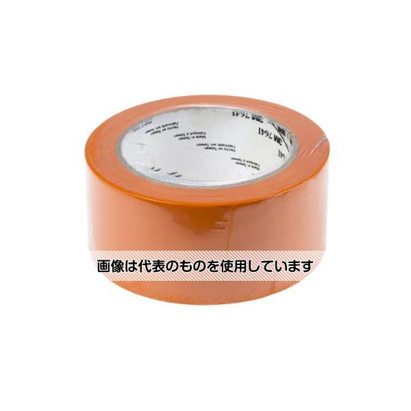 アズワン(AS ONE) 汎用ビニールテープ オレンジ 50mm x 33m 764 入数：1個