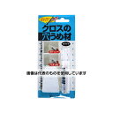 建築の友 クロスの穴うめ材 ホワイト 10mL C-01 入数:1セット