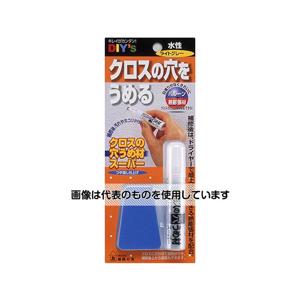 建築の友 クロスの穴うめ材スーパー ライトグレー 10mL CA-05 入数：1セット
