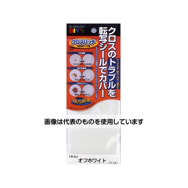 【アズワン AS ONE】実験室設備 工具類 工具、道具 ●[こすって→はがす→押さえる]の簡単作業でクロスにできたピン穴、すきま、汚れ、落書き、破れ等の補修ができます。 ●軽くこするだけで簡単に転写できます。(ツヤ消し仕上げ) ●厚さが40ミクロンなので貼り際に違和感がなく、下地になじみ凹凸もリアルに再現します。 ●隠蔽力が高いのでマジック等の落書き、汚れでもほとんど下写りしません。(下写りする場合は上から重ねて転写して下さい) ●転写後のヒビ割れ、色あせもほとんどありません。 ●強力粘着の為、自然にはがれることはありません。 ●はがしたい場合はセロハンテープを使うと簡単にはがれます。(下地をキズつけないように十分注意して下さい) ●クロス・壁紙の補修に ●布などの起毛、柔らかい物、乾燥していない場所には転写できません。 ●セロテープではがす場合は下地を傷つけないように十分注意して下さい。 ●クロス等にのりの成分が残った場合は、市販のペイントうすめ液を(必ず目立たない所でクロス等が傷付かないことを確認した後)布等に含ませて軽くふき取って下さい。 ●使用後は必ず保護シートをあてた状態で袋に入れ、たたんだり折り曲げずに保管して下さい。 ●直射日光を避け0℃以上で保管して下さい。 ●幼児が触らないところで保管して下さい。 商品の仕様 ●色：オフホワイト ●材質：インク/ポリエステル・酸化チタン、粘着剤/合成ゴム ●シールサイズ(mm)：6φ/9枚、9φ/5枚、10・13Φ/2枚、15・18・25・30・36Φ/1枚、16×16・10×38・40×65/1枚、細/2本 ●JANコード：4936068047045 【※ご注意ください】商品は代表の画像を使用しています。