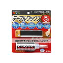建築の友 かくれん棒プロ テーブルワックス 30mL HYW-2 入数:1セット