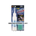 建築の友 メジのヒビふさぎ 80mL MF-01 入数:1セット