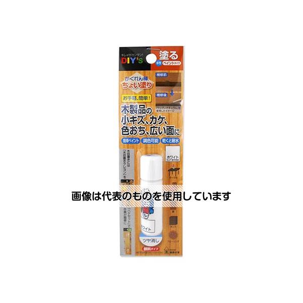 ���ۤ�ͧ ��������� ���礤�ɤ� �ۥ磻�� 5mL CYN13 ������1��