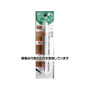 建築の友 住まいのマニキュアブリスターパック単色 ブラウン 1.5cc MB-10 入数:1個