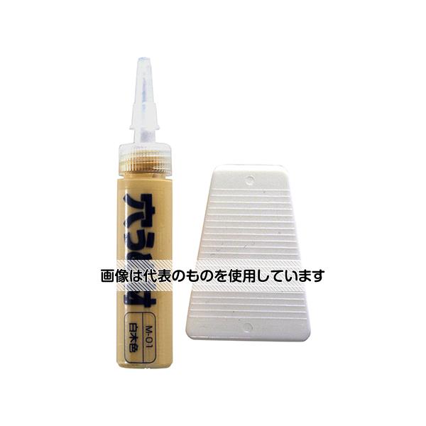 ���ۤ�ͧ �����ηꤦ��� ���ڿ� 10mL M-01 ������1���å�