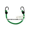 三友産業 バンジー丸ゴム 緑 10mm×30cm HR-1606 入数:1本