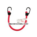 三友産業 バンジー丸ゴム 赤 10mm×30cm HR-1609 入数:1本