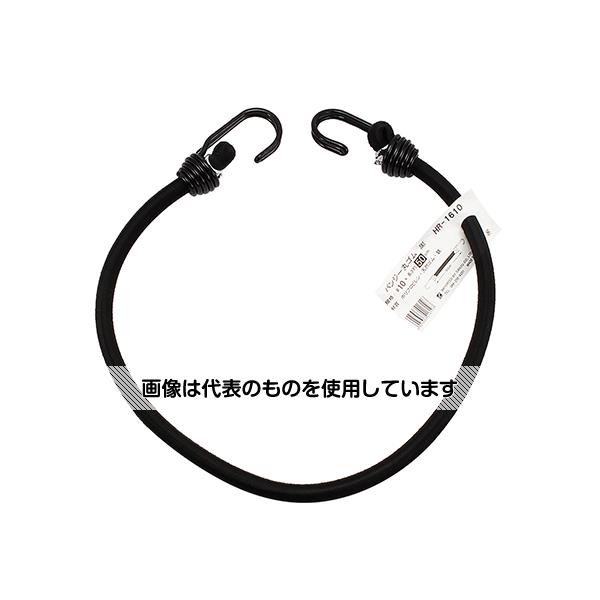 三友産業 バンジー丸ゴム 黒 10mm×50cm HR-1610 入数:1本
