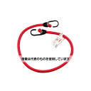 三友産業 バンジー丸ゴム 赤 10mm×70cm HR-1619 入数:1本